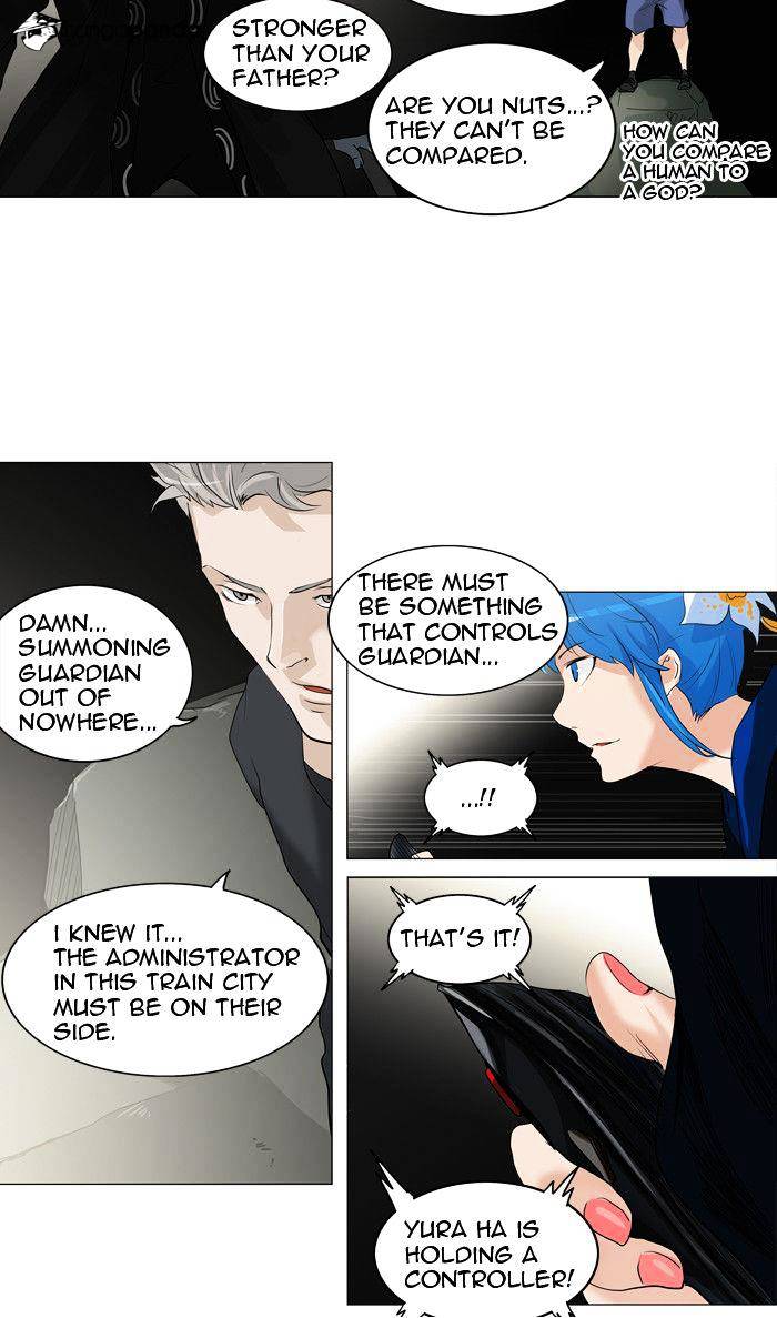 Tower of God, Chapter 215 image 14